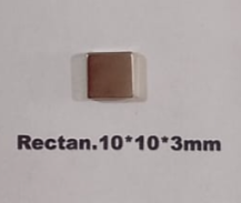 IMAN DE NEODIMIO RECTANGULAR 10*10*3MM